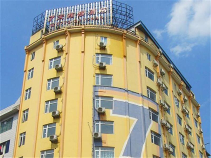7Days Inn Guilin Ba Li Street Dış mekan fotoğraf