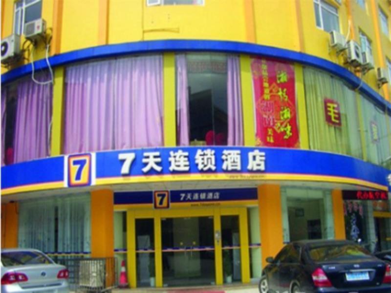 7Days Inn Guilin Ba Li Street Dış mekan fotoğraf
